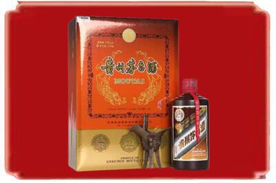 廊坊永清县烟酒回收陈酿茅台.jpg