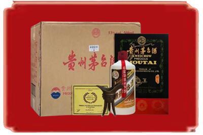 廊坊永清县烟酒回收汉帝茅台.jpg