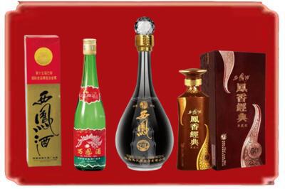 廊坊永清县烟酒回收各种西凤酒.jpg