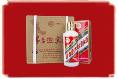 廊坊永清县烟酒回收茅台迎宾酒.jpg
